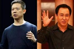 【8分钟科普下】信阳工厂企业有哪些_哔哩哔哩-2
